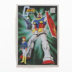 1/288 RX-78-2 ガンダム 機動戦士ガンダム ガンプラコレクション Vol.1 プラモデル バンダイ