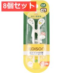 Item thumbnail for item 3fad8b52-700f-4038-8323-cde8284a2dad