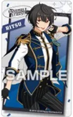 【中古】食玩 ステッカー・シール 朔間凛月 「あんさんぶるスターズ!! デコステッカーガムつき」