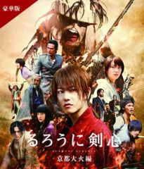 Item thumbnail for item 696bc10d-004c-42ba-96b4-a2bf1613b96a