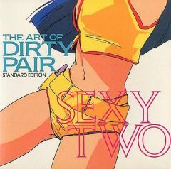 ダーティペア写真集 SEXY TWO 1 + MORE SEXY TWO 2 - メルカリ
