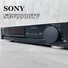 SONY ソニー ST-V9900TV チューナー 2025年最新】v9900 sonyの人気アイテム - メルカリ