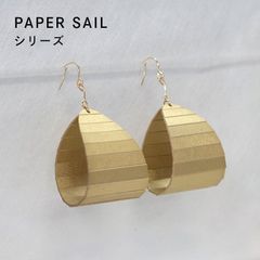 PAPER  SAIL（帆型）