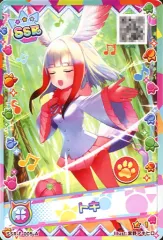 2025年最新】けものフレンズ アナザーの人気アイテム - メルカリ