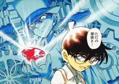 2025年最新】コナン キッド 原画の人気アイテム - メルカリ