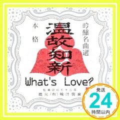 2025年最新】江間章子の人気アイテム - メルカリ