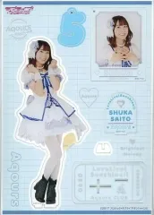 斉藤朱夏 Aqours CLUB アクリルスタンドキーホルダー 4種セット