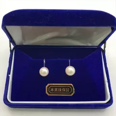 美品 本真珠 パール 7ｍｍ 照り良好 シルバー 刻印 イヤリング アクセサリー レディース m13633