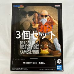 미개봉 드래곤볼 History Box 가메센토 3개 세트 f111