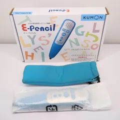 2025年最新】くもん イーペンシルの人気アイテム - メルカリ