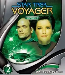 スター・トレック ヴォイジャー シーズン2 コレクターズ・ボックス Amazon.com: スター・トレック ヴォイジャー DVDコンプリート