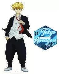 【中古】アクリルスタンド・アクリルパネル 松野千冬 BIGアクリルスタンド 「東京リベンジャーズ あたりツキ!トレーディング缶バッジ vol.2」 あたり景品