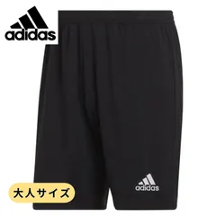 アディダス サッカーゲームパンツ ブラック 黒 大人用 TG216 51 ENTRADA22 ｼｮｰﾂ BLK H57504