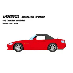 2025年最新】honda s2000 完成品の人気アイテム - メルカリ