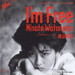 極美品】杏里 - Timely!! 2023年リイシュー盤 FLJF-9535 - メルカリ