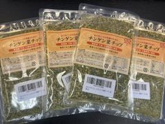 【訳あり】チンゲン菜チップ 30g×4個セット　 鳥 小鳥 餌 エサ 野菜 インコ 文鳥 えさ ブンチョウ とり トリ フード 飼料 おやつ チンゲンサイ ちんげんさい 乾燥 ドライフード 乾燥チンゲン菜 ペットフード
