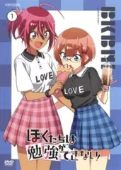 PM 古橋　文乃　サイン PM 古橋 文乃 サイン 2025年最新】古橋文乃の人気アイテム - メルカリ