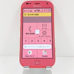 らくらくスマートフォン F-42A ドコモ ピンク 送料無料 本体 c13907