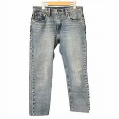 2025年最新】levi