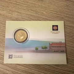 1974年 シンガポール銀貨 10ドル ウミワシ記念銀貨 直径40 6mm