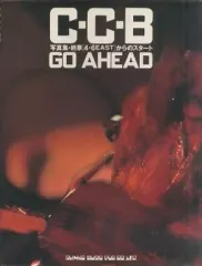 2026年最新】C-C-B 写真集 go aheadの人気アイテム - メルカリ