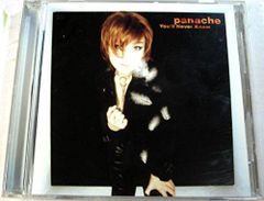 【中古CD】ユール・ネバー・ノウ /エイベックス・トラックス / /K1501-250419B-3601 /4988064115150