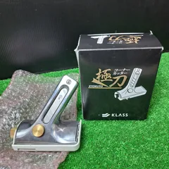 A2642 KYOKUTO 幅定規　コーナーカッター A2642 KYOKUTO 幅定規 コーナーカッター - メルカリ