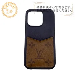 専用★ルイヴィトン　モノグラム　iPhone 12/12PRO ケース　バンパー LOUISVUITTON ルイヴィトン iPhone12 12Pro ケース iPhoneケース