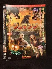 「ジュマンジ」 &amp; 「 ジュマンジ/ウェルカム・トゥ・ジャングル」 ブルーレイツインパック (オリジナル タトゥーシール付き Amazon.co.jp: 【Amazon.co.jp限定】「ジュマンジ