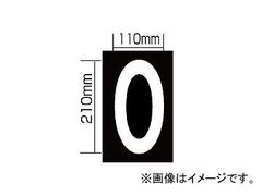 Item thumbnail for item cd2811c2-a045-46f0-be2b-8af67ef07c5e