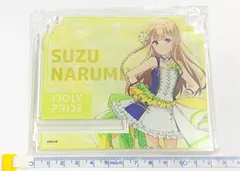 2025年最新】成宮すずの人気アイテム - メルカリ