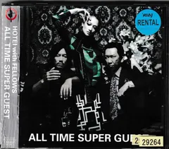 ALL TIME SUPER GUEST - メルカリ