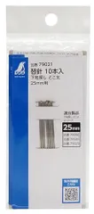 シンワ測定(Shinwa Sokutei) 替え針 下地探し どこ太Pro 25mm用 79021
