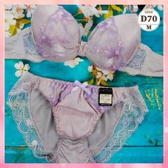 ★D70/M☆美胸ブラ＆ショーツセット ダブルパッド 盛胸 谷間メイク マットサテン ピンクシルバー