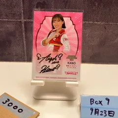 2025年最新】ゴールデンエンジェルス サインの人気アイテム - メルカリ