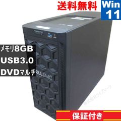 DELL PowerEdge T140【大容量HDD搭載】　Xeon E-2124 3.3GHz　【Windows11 Pro】MS 365 Office Web／タワー型／USB3.0／長期保証 [93328]
