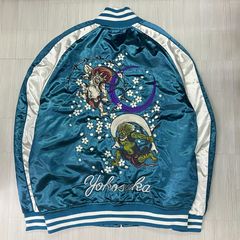 横浜DeNAベイスターズ ✖︎ 横浜マリノス スカジャン 刺繍 ブルー