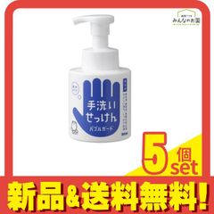 Item thumbnail for item 9d8be1dc-6e50-46ae-a23b-a9a0e2a9fca3