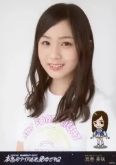 hkt48荒巻美咲生写真ばら売り可能 Yahoo!オークション - HKT48 荒巻美咲 2018.1.28 生誕 生写真