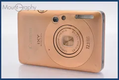 ☆極上美品☆ キヤノン Canon IXY DIGITAL 210 IS 3x バッテリー付属