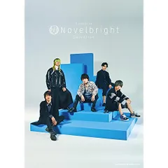 2025年最新】Novelbright青春旗の人気アイテム - メルカリ