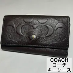 2026年最新】コーチ COACH 5連キーケースの人気アイテム - メルカリ