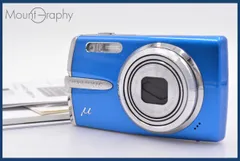 【美品】OLYMPUS デジタルカメラ μ1020 (ミュー) μ1020SLV Amazon | OLYMPUS デジタルカメラ μ1020 (ミュー) エナメル