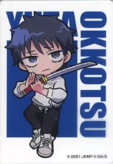 【中古】キャラカード 乙骨憂太(ミニキャラ) 「劇場版 呪術廻戦 0 TSUTAYA POP UP SHOP アクリルカード」