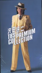 DVD7枚組 沢田研二 TBS PREMIUM COLLECTION 沢田研二 TBS PREMIUM COLLECTION／DVD-BOX（送料無料・7枚組