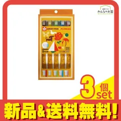 デンタルプロ クレパス風ハブラシ 先端超極細毛 ふつう 5本組 3個セット まとめ売り