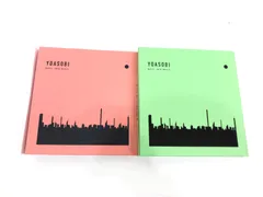 新品ケース交換済 YOASOBI、幾田りらCD6枚セットTHE BOOK1～3
