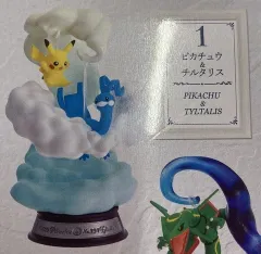 リーメント SWING VIGNETTE Collection 2 ポケットモンスター ピカチュウ&チルタリス