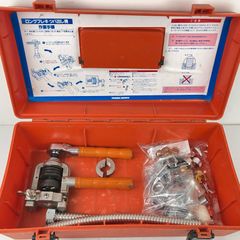 ЗЗINABA DENKO ロングフレキツバ出し機 ツバ出し工具 配管