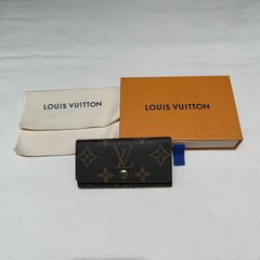 【LOUIS VUITTON LV ルイ ヴィトン】ミュルティクレ4 キーケース4連 キーリング モノグラム ブラウン レザー